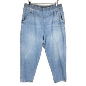 Vintage Lady Blair High Waisted Denim Mom Jeans Women's Plus Size 18PT